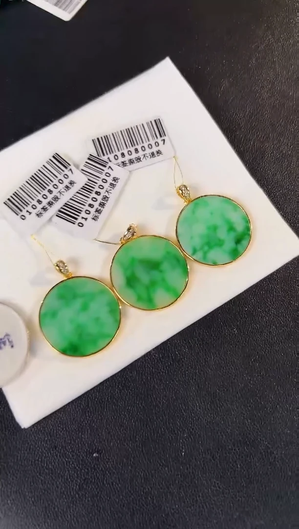 【闪购商品】翡翠颈饰银S925镶嵌缅料A货/多样性发货/一件