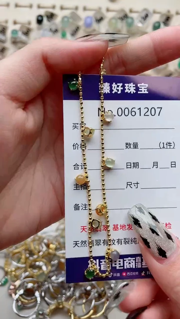 【闪购商品】翡翠戒指银S925镶嵌.........