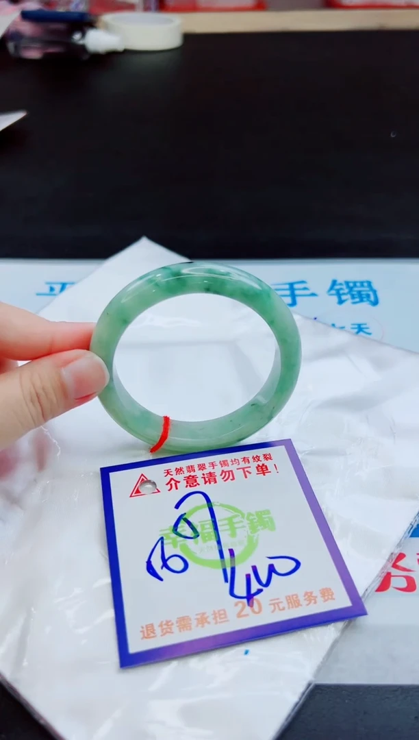 未镶嵌手镯翡翠天然缅甸翡翠A货！A货！A货！A货！A货！