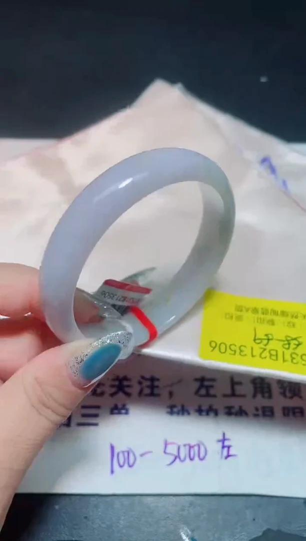 未镶嵌手镯翡翠58-59/13506