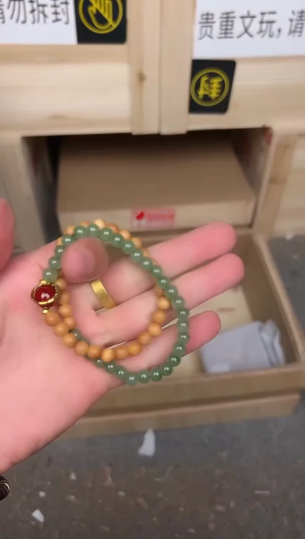 尚熹堂直播专享价@@888