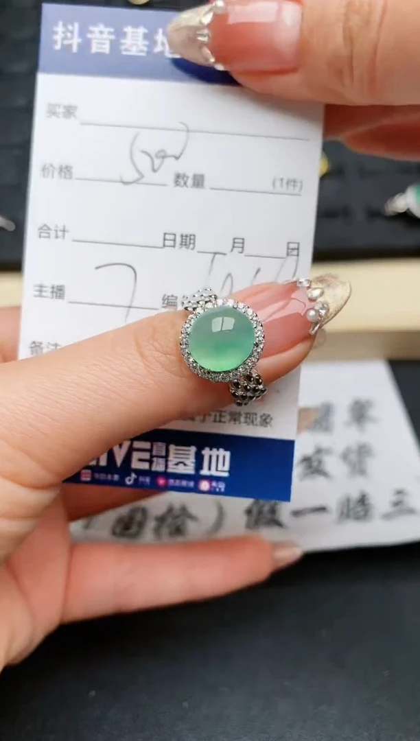 【闪购商品】翡翠戒指银S925镶嵌.........