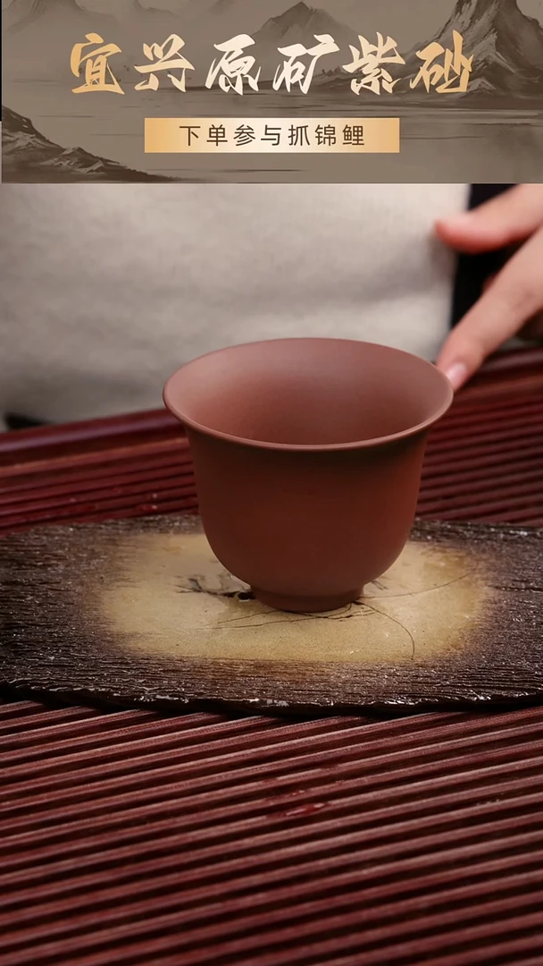 茶壶紫砂天青杯子200cc