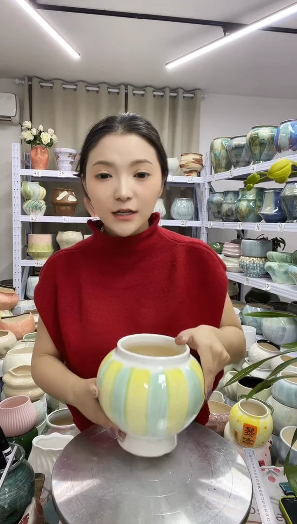 【11.22】直播链接  高度:  15  口径:   11