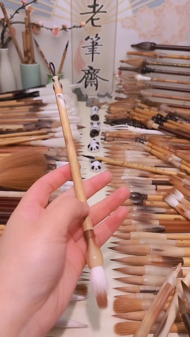 【闪购商品】定制金丝楠木牛角杆古法三副笔