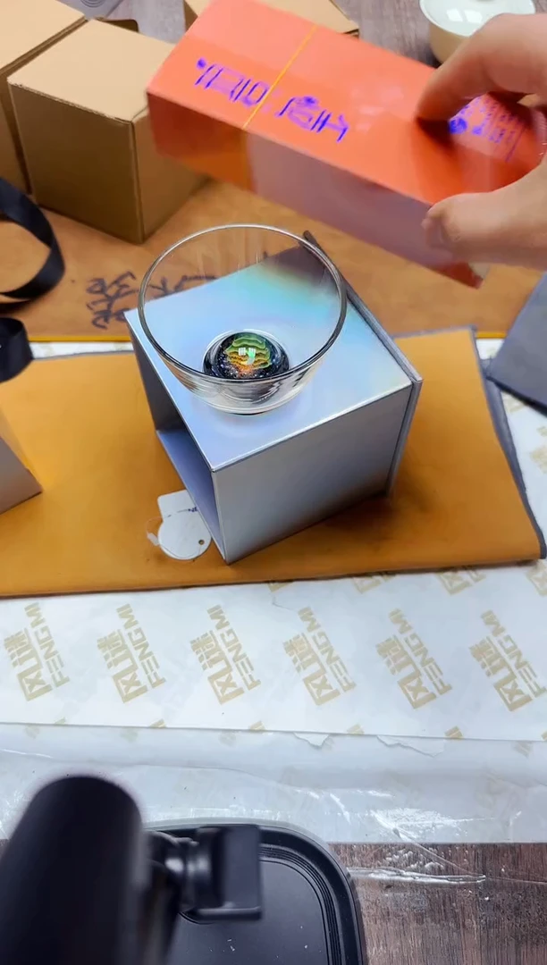 风谜·星悦锦杯透明+一盒岩茶