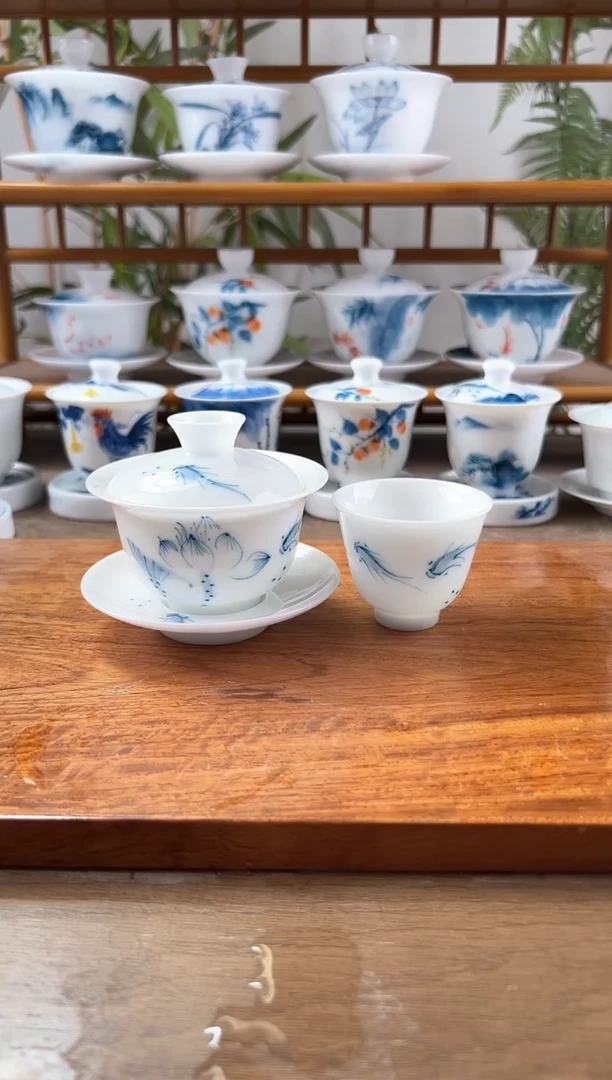 全品高冰荷花鱼聚130ml三才盖碗+闻香杯1个