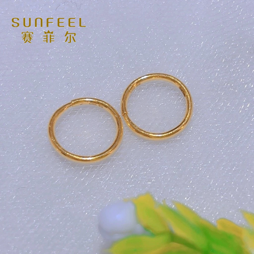 SUNFEEL/赛菲尔黄金万足®足金素圈光面黄金耳圈简约大方时尚百搭