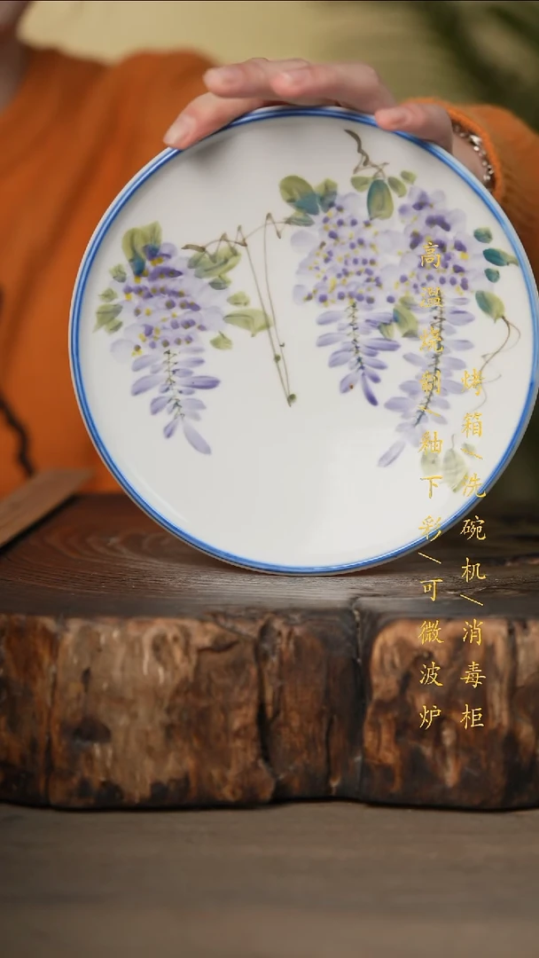 瓷片景德镇高温釉下彩可微波烤箱洗碗机