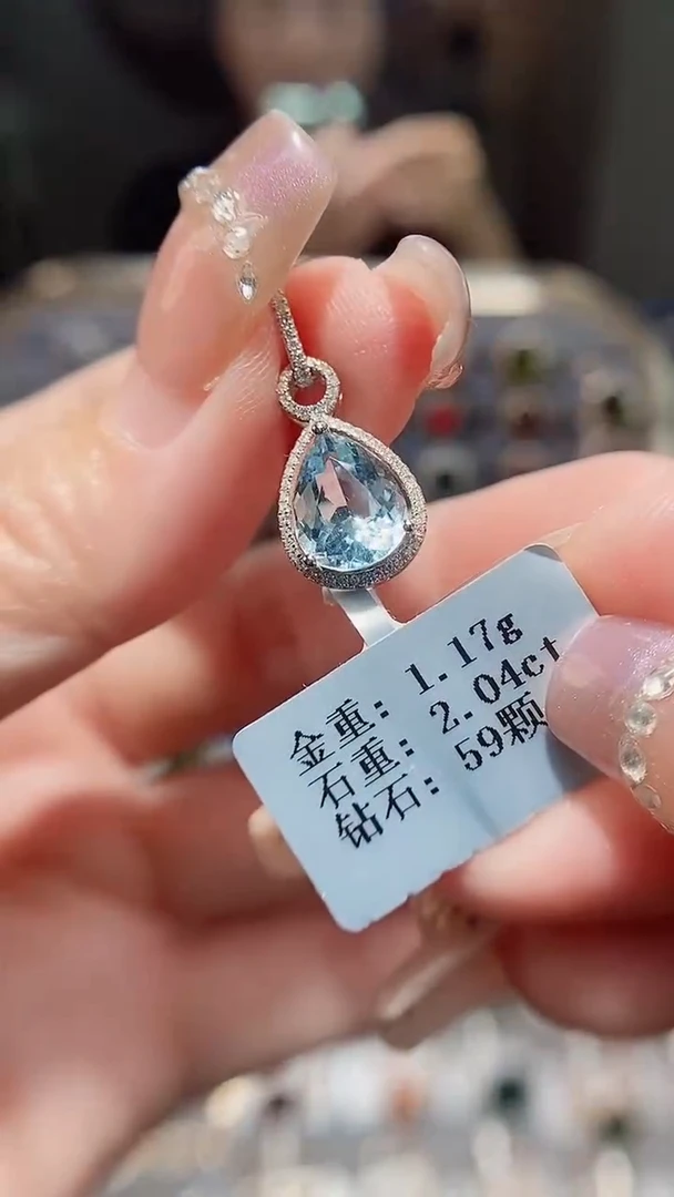 18K金镶嵌颈饰海蓝宝石2.04.