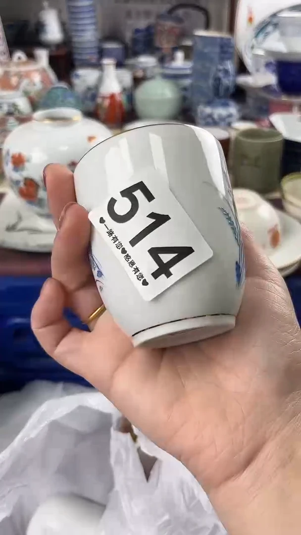 海***沙514..........