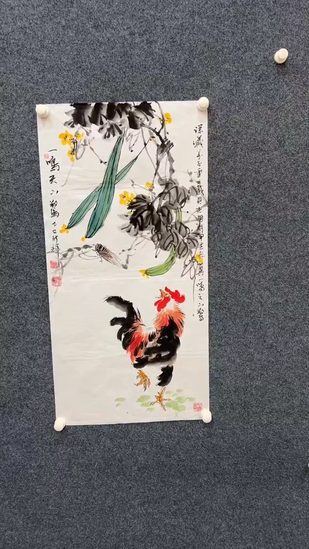 国画1.5-颜新辉-三尺-一鸣天下惊