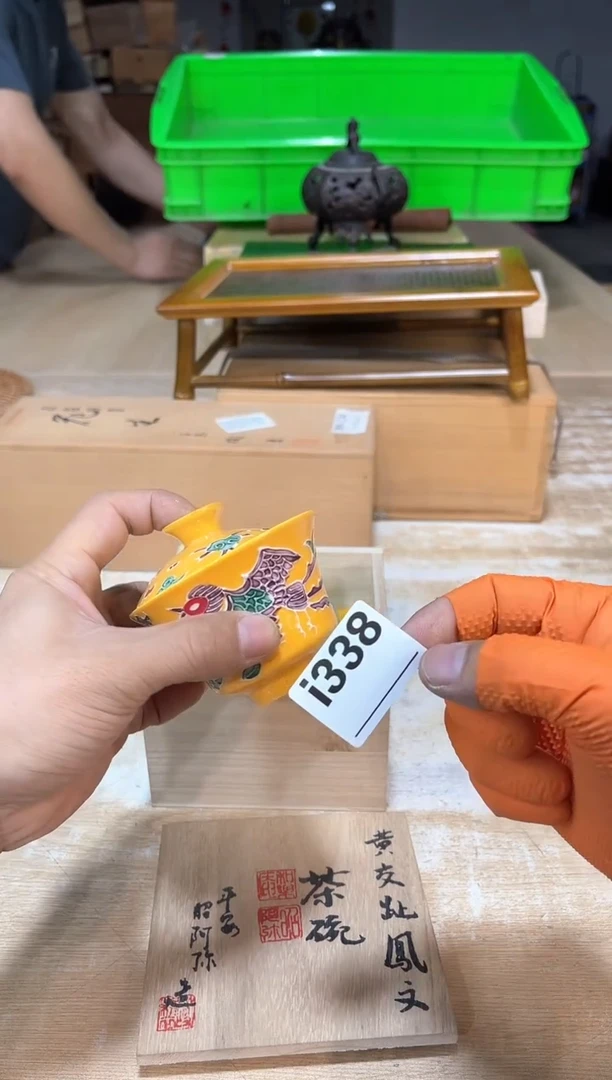 瓷片直播定闪专用链接