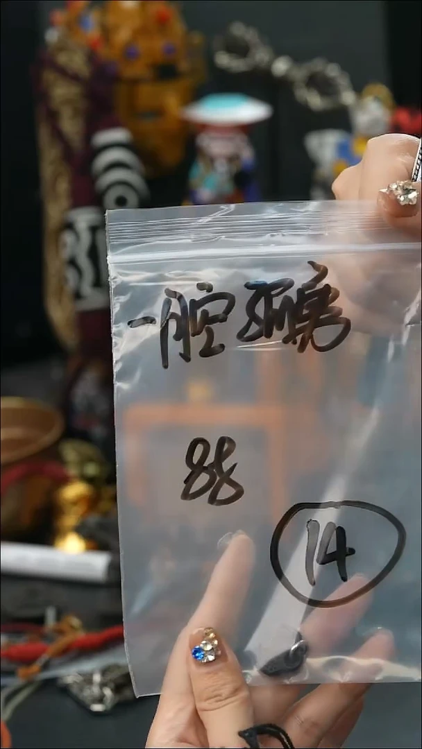吊坠金刚菩提一****间14藏传原生态搭配饰品