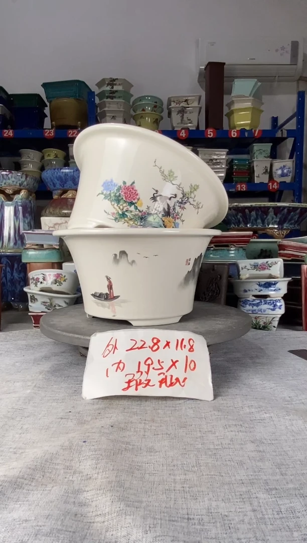 2718微瑕两只圆盆