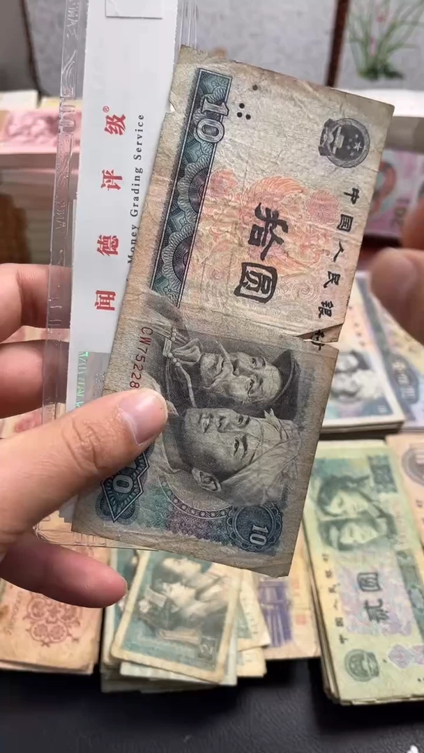 【闪购商品】人民币下单链接8010一张