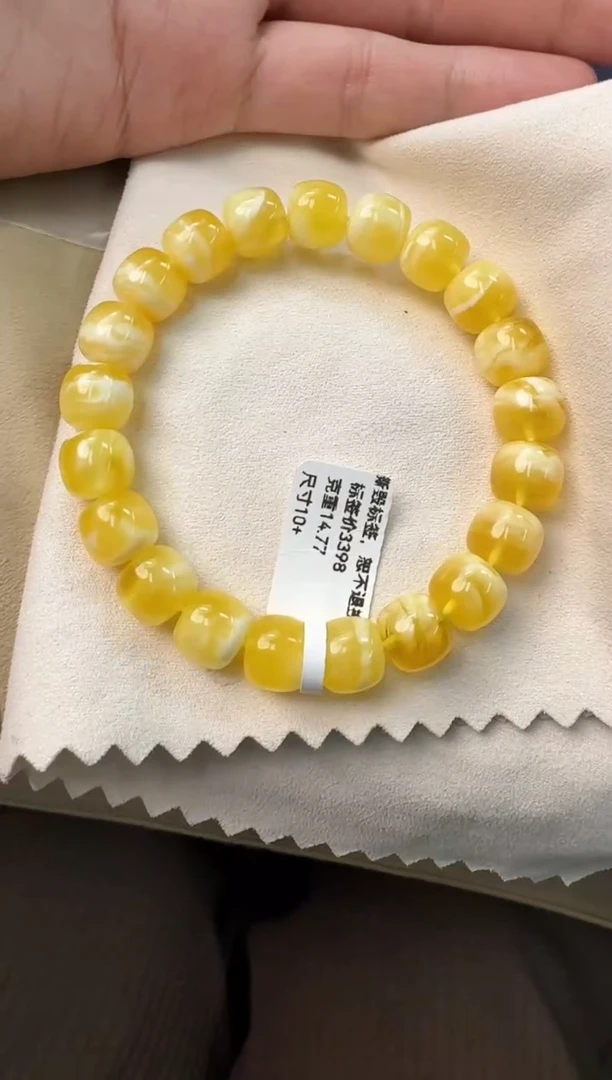手串蜜蜡未镶嵌蜜蜡手串