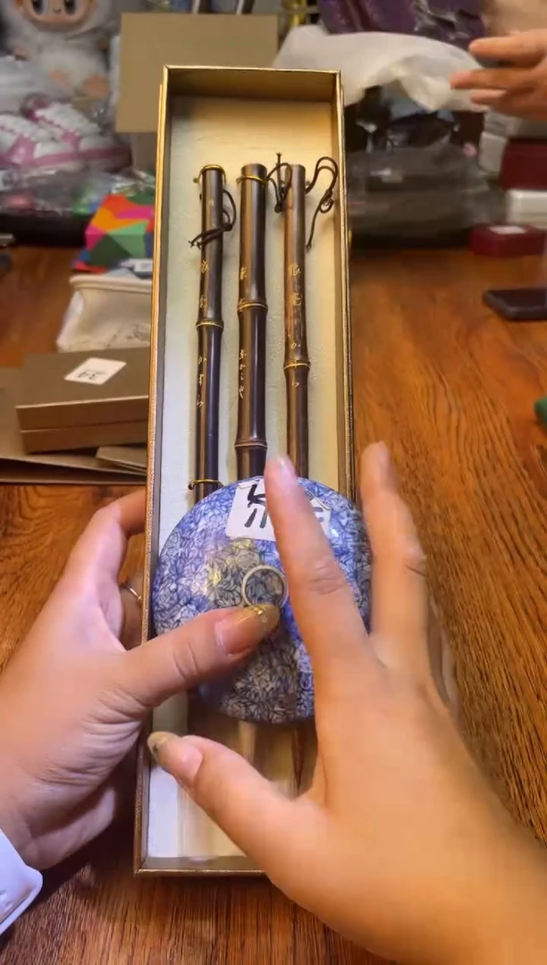 瓷片满20米包邮一单一付