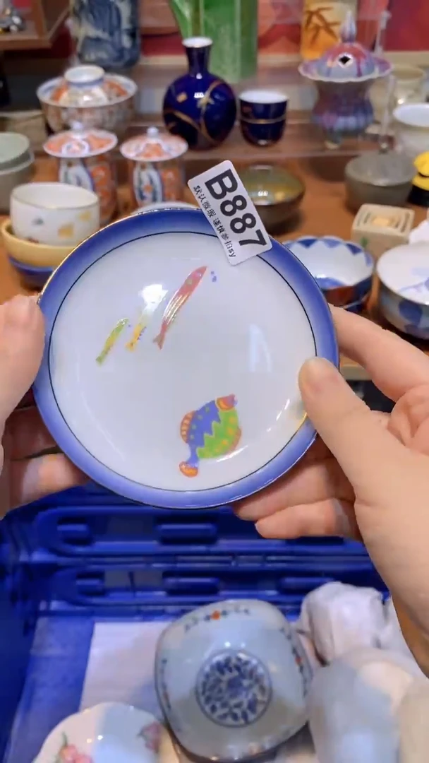 【闪购商品】思羽甄选壹号商品BB887