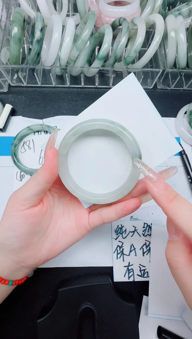 未镶嵌手镯石英质玉582/52.6
