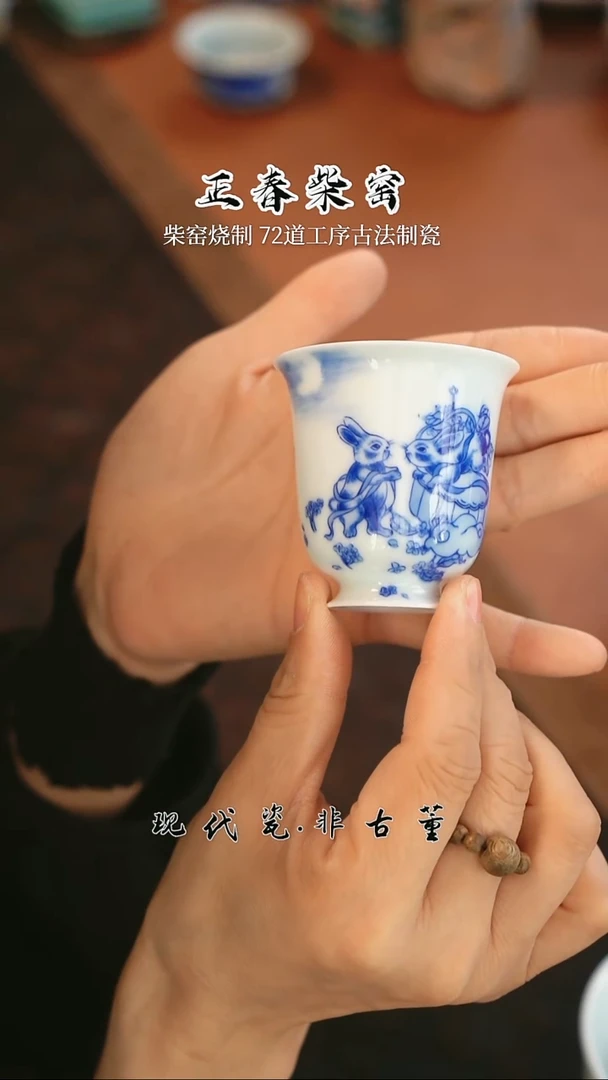 雪瑶茶事@@QH2592207