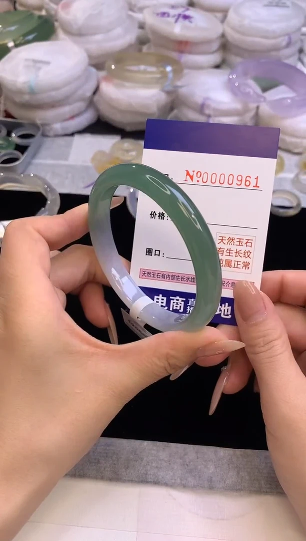 【闪购商品】玛瑙/玉髓手镯未镶嵌圈口58