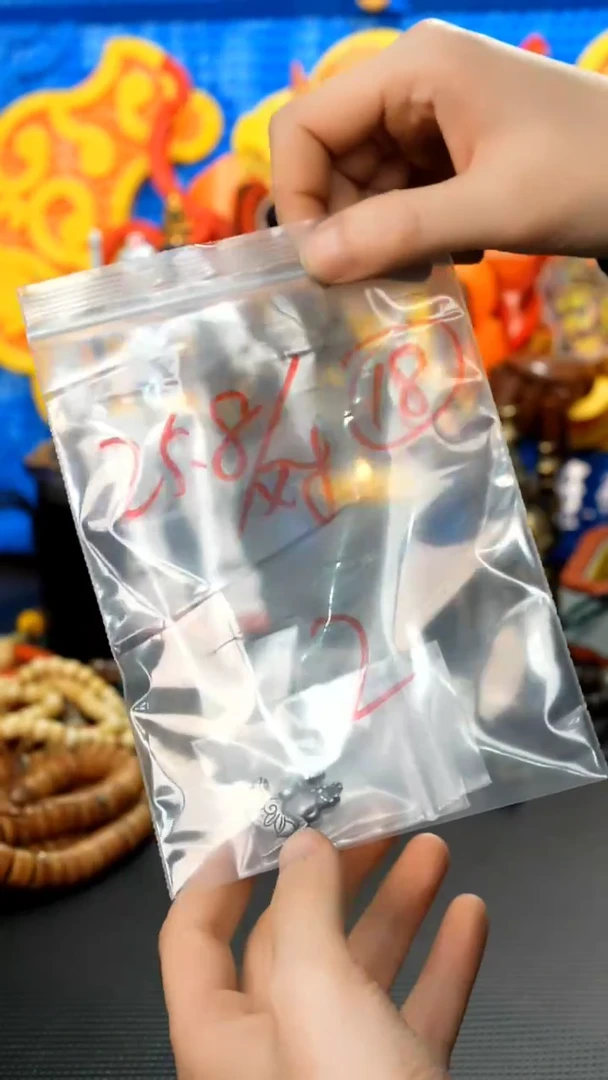 【闪购商品】18藏传原生态藏传藏品（多样性）