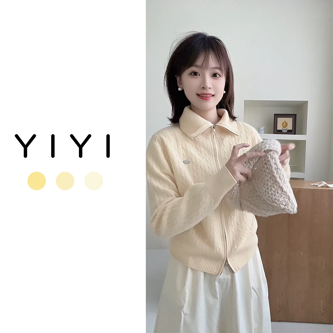 【YiYi】韩版全羊毛绞花纯色双拉链立领开衫长袖