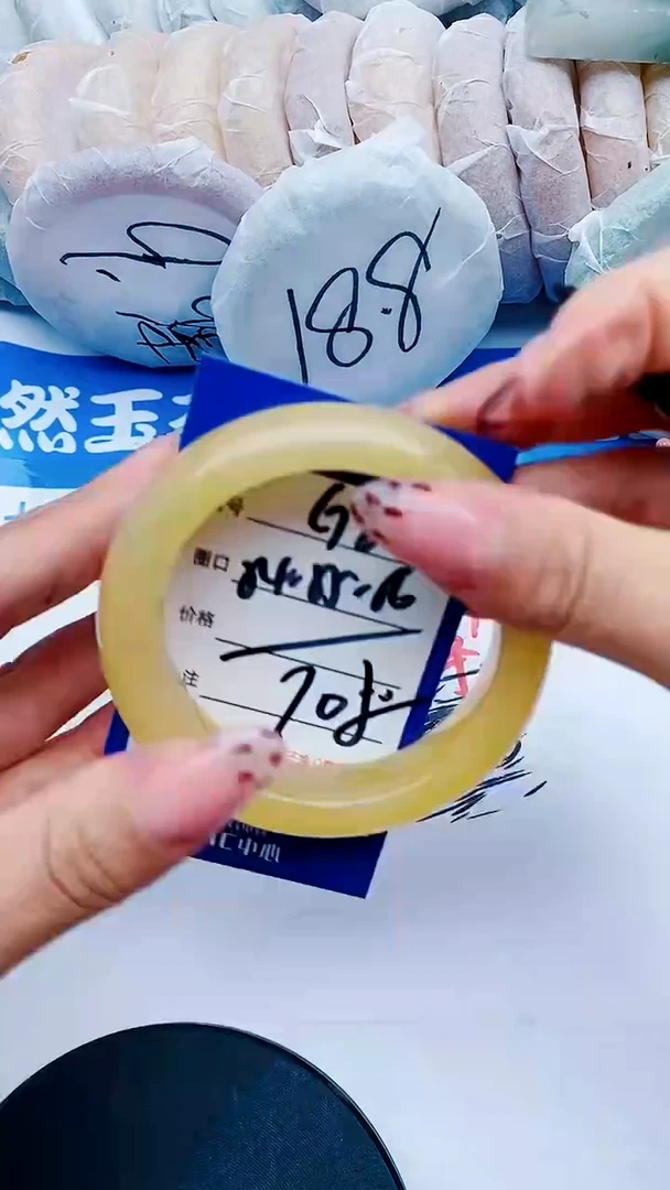 未镶嵌手镯石英质玉G207+54-55