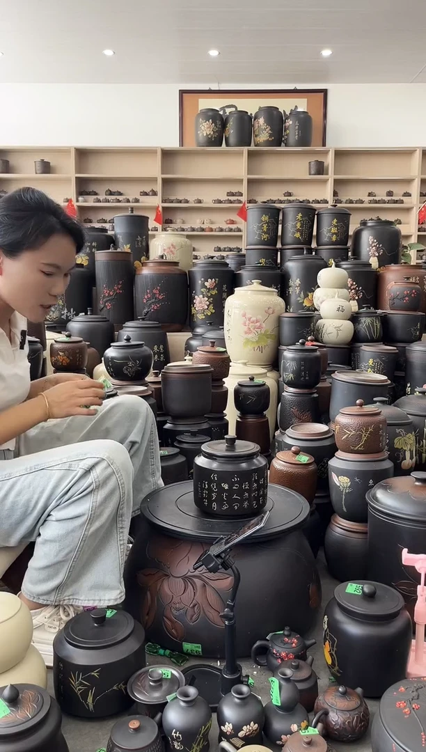 罐瑕疵茶叶罐 彩填德中  742
