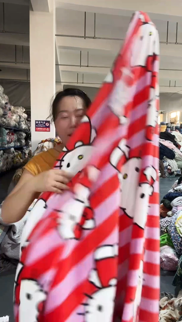 牛奶绒主播手上拿的产品