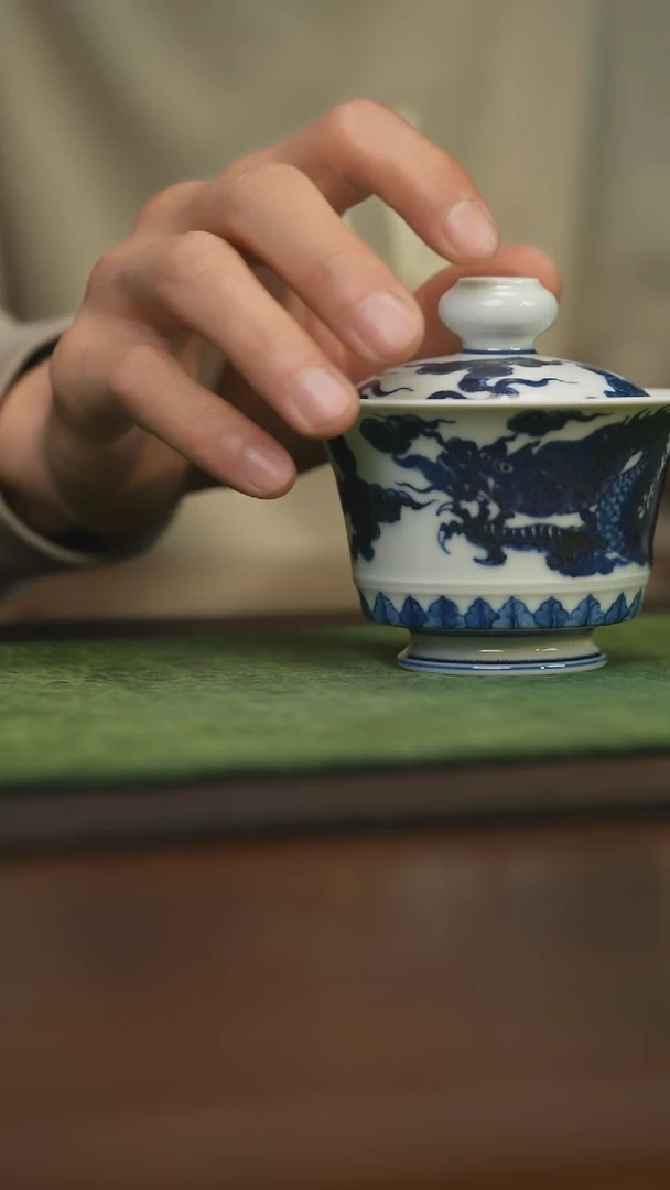 【闪购商品】杯柴窑青花破价福利