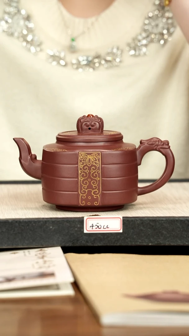 茶壶紫砂25紫砂 450cc