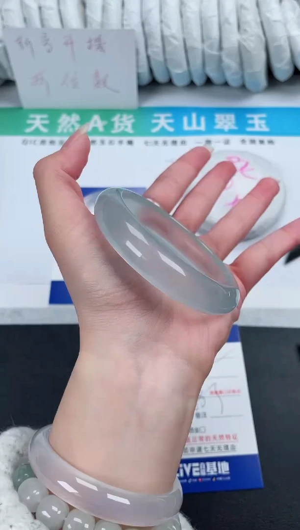 【闪购商品】石英质玉手镯未镶嵌62-58.3