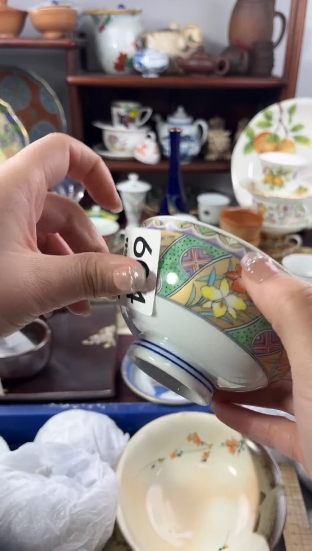 【闪购商品】瓷片604..............