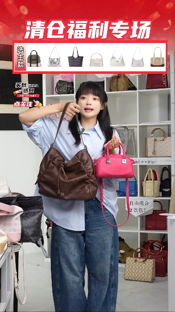 PU定制组合包NO退NO换(整盒发货)