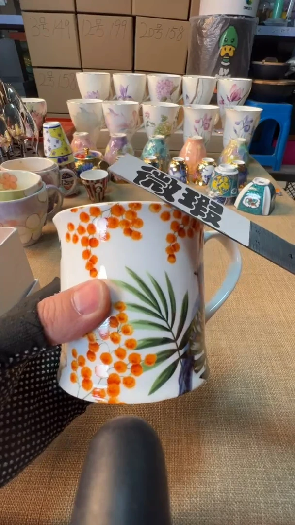 【闪购商品】瓷片启航瓷器精选