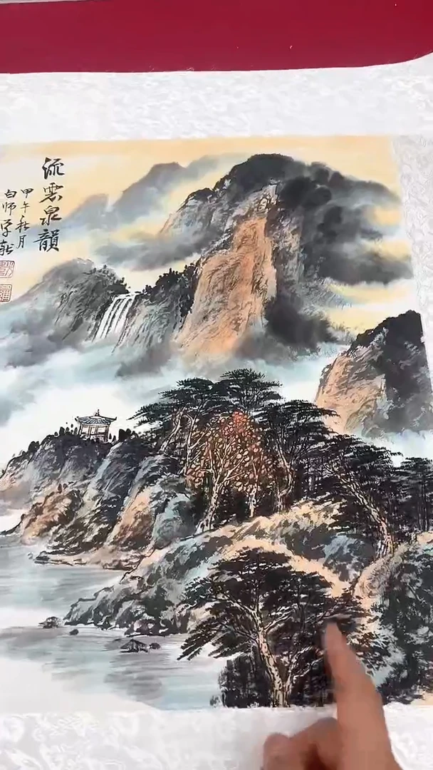 国画罗学献绘画1.5pc山水