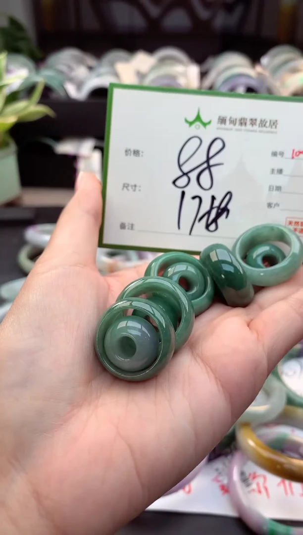 颈饰未镶嵌翡翠毛货需精细抛光+多样性拍1发1