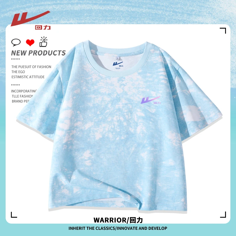 Warrior/回力潮牌清新扎染短款T恤2025夏季新款舒适洋气小众穿搭
