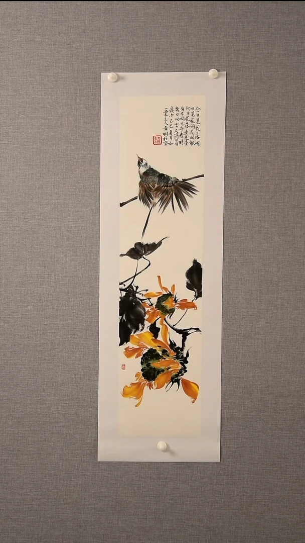 国画黄老师-花鸟-一平尺-29
