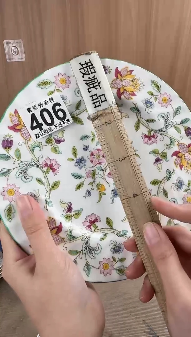 宁****?瓷器瓷器瓷器瓷器瓷器