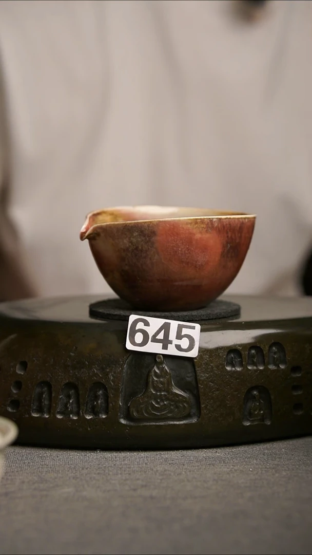 645景德镇陶瓷茶器系列