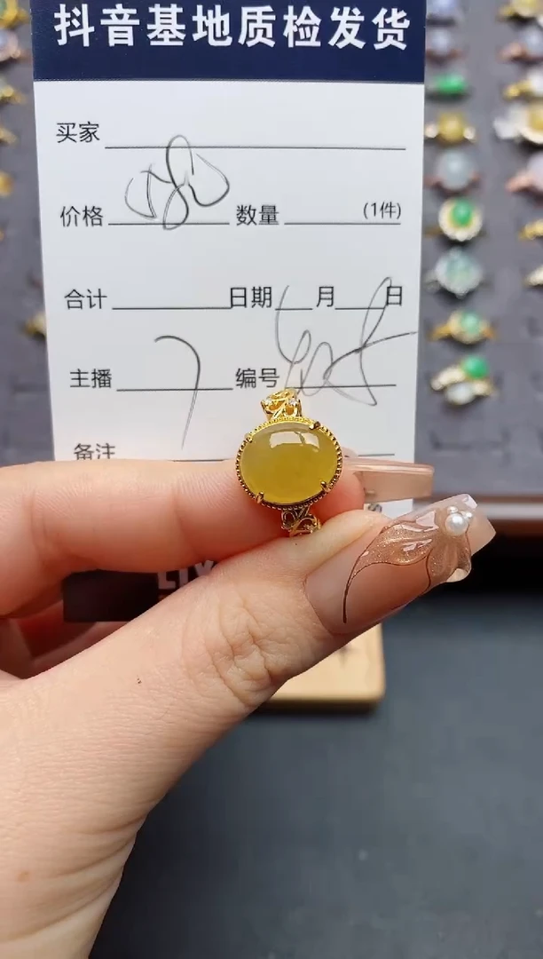银S925镶嵌戒指翡翠.