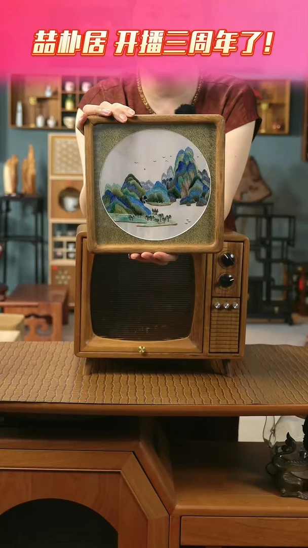 木木*苏绣摆件-千里江山图