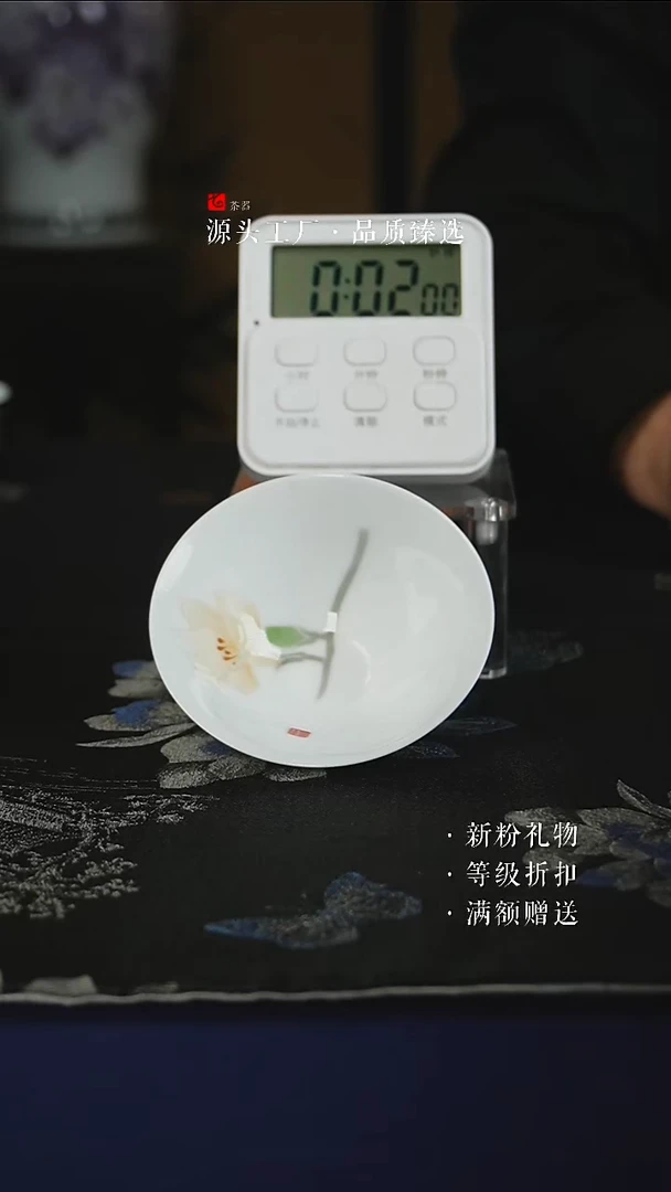 用****7手绘款恬静释然斗笠杯