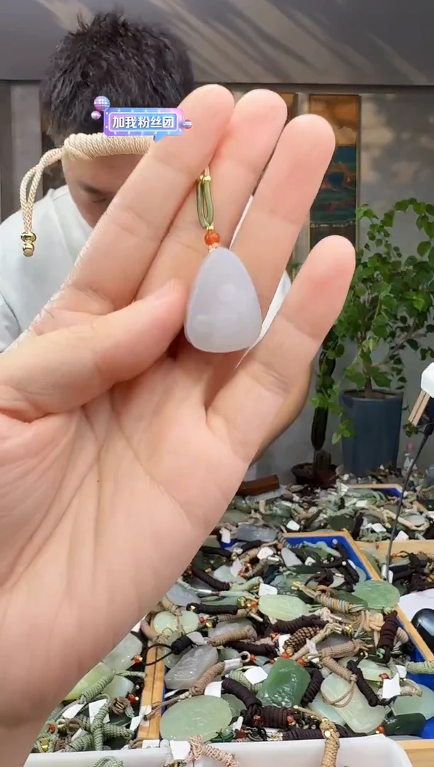 未镶嵌和田玉挂件拍一发一