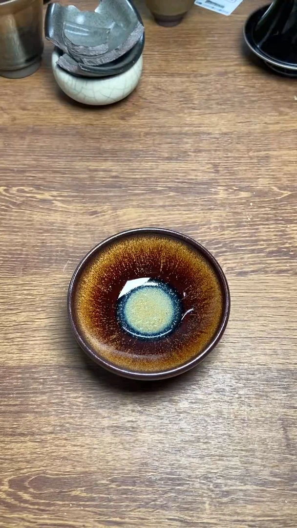 茶盏236建盏茶盏茶盏