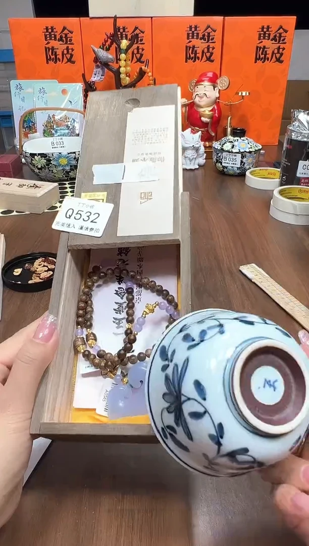 瓷片Q532