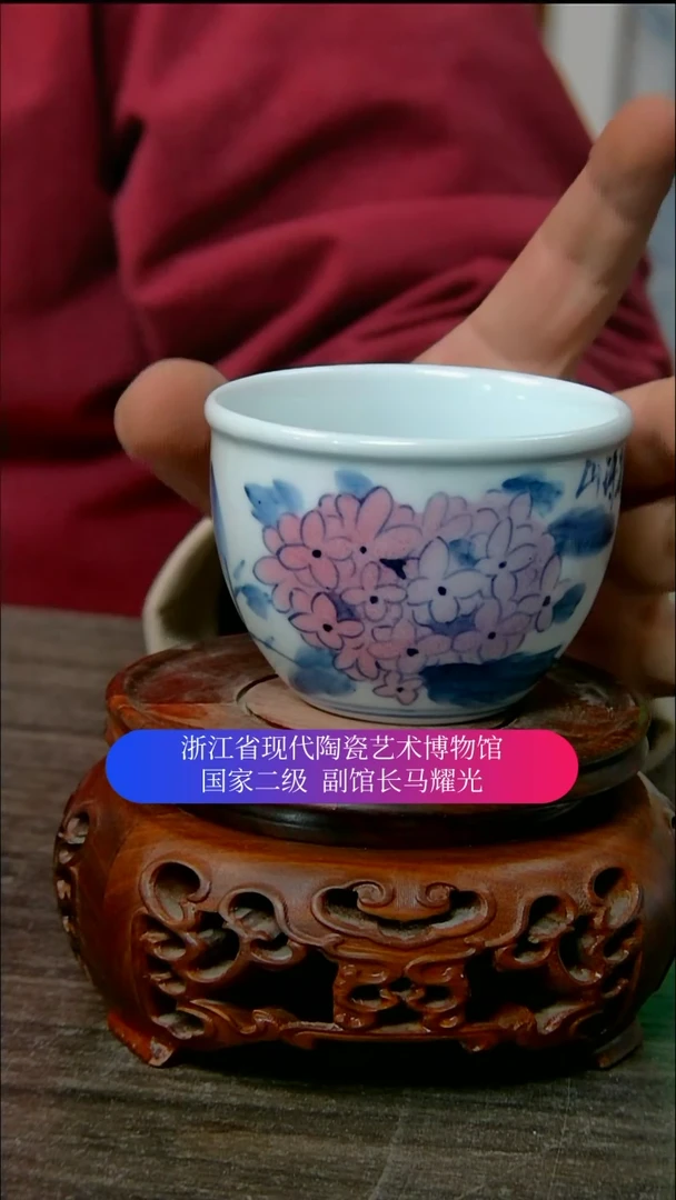 【闪购商品】马耀光画瓷直播间福利